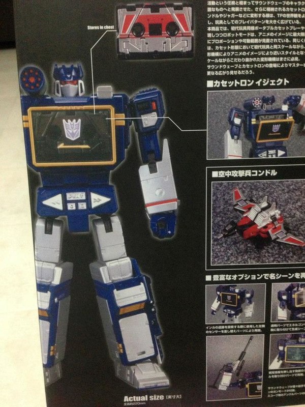 MP 13 Masterpiece Soundwave With Laserbeak Up Close And Personal Image Gallery  (51 of 54)